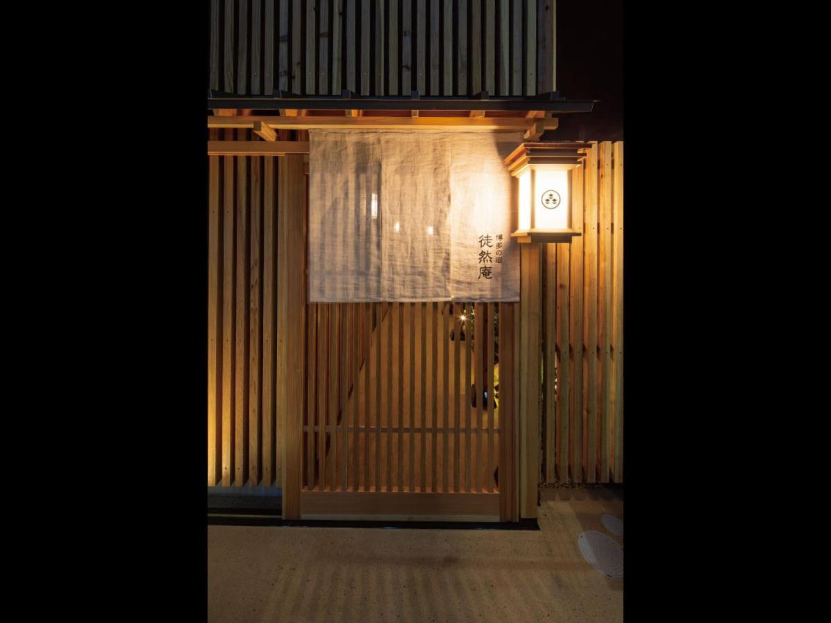 فندق Hakata-No-Yado Tsurezure-Ann فوكوكا المظهر الخارجي الصورة